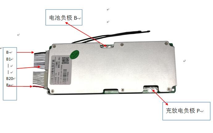 深圳市好色先生下载APP动力科技有限公司